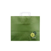 ［菓匠 清閑院］手提げ袋（小）