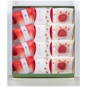 【春スイーツ】[菓匠 清閑院] 苺づくし詰合せ（12個入）