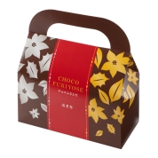 【冬スイーツ】[満果惣]チョコふきよせ（３袋入）