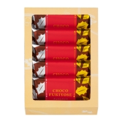 【冬スイーツ】[満果惣]チョコふきよせ（5袋入）