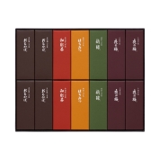 【新宿店お渡し】[とらや]小形羊羹 14本入