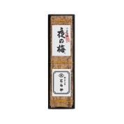 【新宿店お渡し】[とらや]竹皮包羊羹 1本入