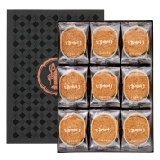 【新宿店お渡し】[坂角総本舗]ゆかり（56枚入）