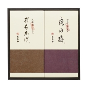 【新宿店お渡し】[とらや]中形羊羹 2本入