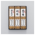 【新宿店お渡し】[とらや]竹皮包羊羹3本入