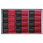 【新宿店お渡し】[ロイスダール]ル・ショコラ・クラシック(12本入り)