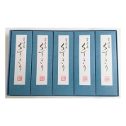 【新宿店お渡し】[森八]宝達葛くずきり5入