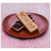 【新宿店お渡し】[森八]城の石6入