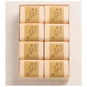 【新宿店お渡し】[森八]わらびもち8入