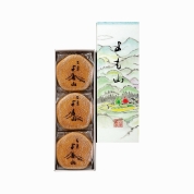 【新宿店お渡し】[両口屋是清]よも山 6入