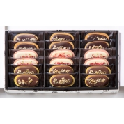 【新宿店お渡し】【冬スイーツ】［ロクメイカン］ショコララング１８枚入