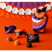 【新宿店お渡し】【秋スイーツ】[資生堂パーラー]ハロウィンショコラ5個入