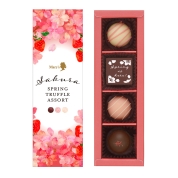 【新宿店お渡し】【春スイーツ】［メリーチョコレート］スプリングトリュフアソート