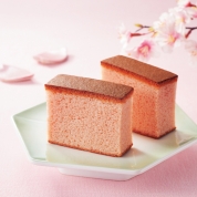 【新宿店お渡し】【春スイーツ】［文明堂東京］文明堂のカステラさくら0.5Ａ号