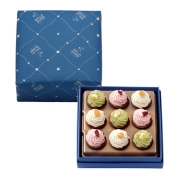 【新宿店お渡し】［ベルプラージュ］トーチチョコレート9個入り