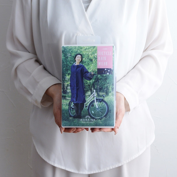 雨の日の自転車に◎ オトナ可愛いレインウェア／HARAINY - 京王ネット