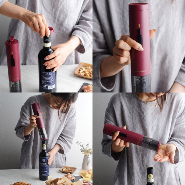 電動で誰でも簡単 イージーワインオープナー／recolte - 京王ネット