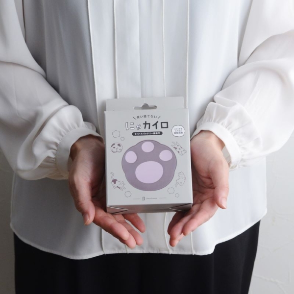 肉球まる見え モバイルバッテリーにもなるにゃカイロ Life on Products - 京王ネットショッピング 京王百貨店
