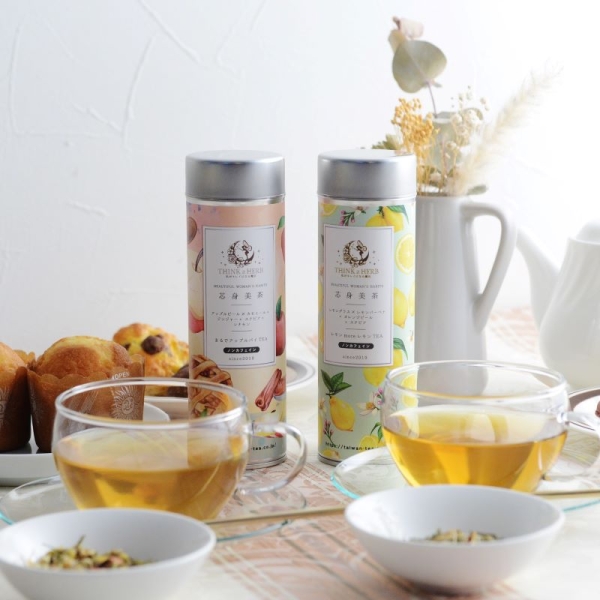 HER HARMONY ハーブティー 2袋セット