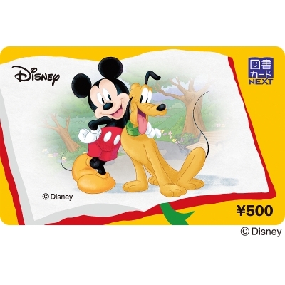 Disney - カード TSCD-100020_01_pdm.jpg?