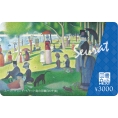 [図書カードNEXT]西洋絵画シリーズ「スーラ」3,000円カード