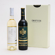 ◆[ボルドー産]クラレンドル紅白ワインセット