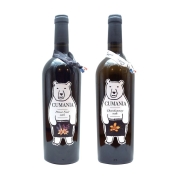 ◎ギフトにもおすすめ！かわいい実力派！クマニア2本セット