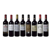 ◎気軽に愉しむミディアムボディの金賞「旨安」ボルドー8本セット